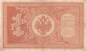 Preview: 1 Rubel 1898 p1a-5